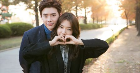 Lee Jong Suk relationships 